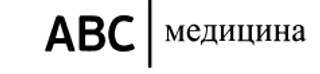 Логотип ABC медицина в Митино