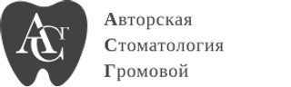 Логотип Авторская Стоматология Громовой