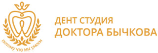Логотип Дент студия доктора Бычкова