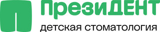 Логотип Детская стоматология ПрезиДЕНТ Видное