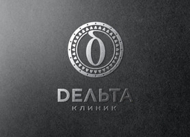 Логотип Клиника Дельта-Клиник