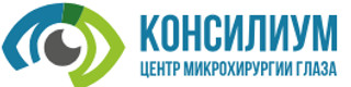 Логотип Клиника Консилиум