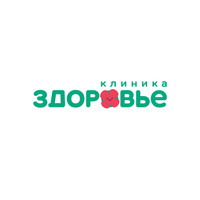 Логотип Клиника Здоровье на Королева