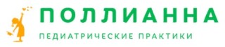 Логотип Поллианна в Мытищах