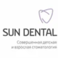 Логотип Сан Дентал (SUNDENTAL) на Ленина