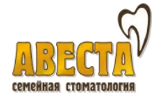 Логотип Семейная стоматология Авеста