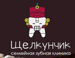 Логотип Семейная зубная клиника Щелкунчик на Войковской