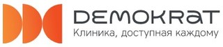 Логотип Стоматологическая клиника Demokrat