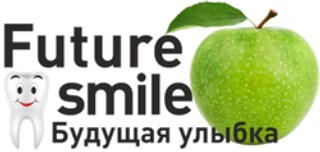 Логотип Future Smile (Фьючи смайл) в Королёве