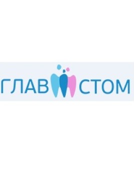 Логотип Стоматология Глав Стом