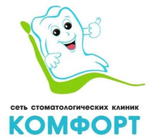 Логотип Стоматология Комфорт