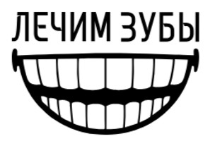 Логотип Стоматология Лечим Зубы Аэропорт