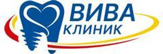 Логотип Стоматология Вива Клиник