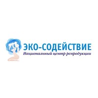 Логотип Национальный Центр Репродукции ЭКО-Содействие