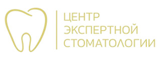Логотип Центр экспертной стоматологии