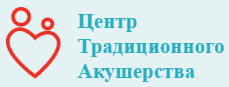 Логотип Центр традиционного акушерства и семейной медицины - ЦТА Октябрьское поле