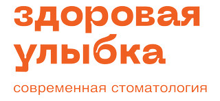 Логотип Стоматологическая клиника Здоровая Улыбка на Селигерской