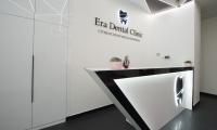 Era Dental Clinic (Эра Дентал клиник )