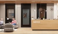 Стоматология Belo (Бело)