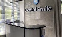 Dental Smile (Дентал Смайл)