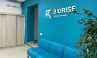 Biorise (Биорайз) Коломна