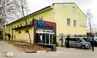 100Med (Стомед) в Лыткарино