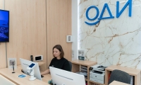 Стоматология Оди