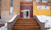 ZubLandia (Зубландия) в Подольске