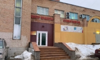ZubLandia (Зубландия) в Подольске