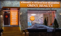 Omny Beauty Clinic