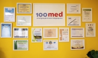 100Med (Стомед) в Лыткарино