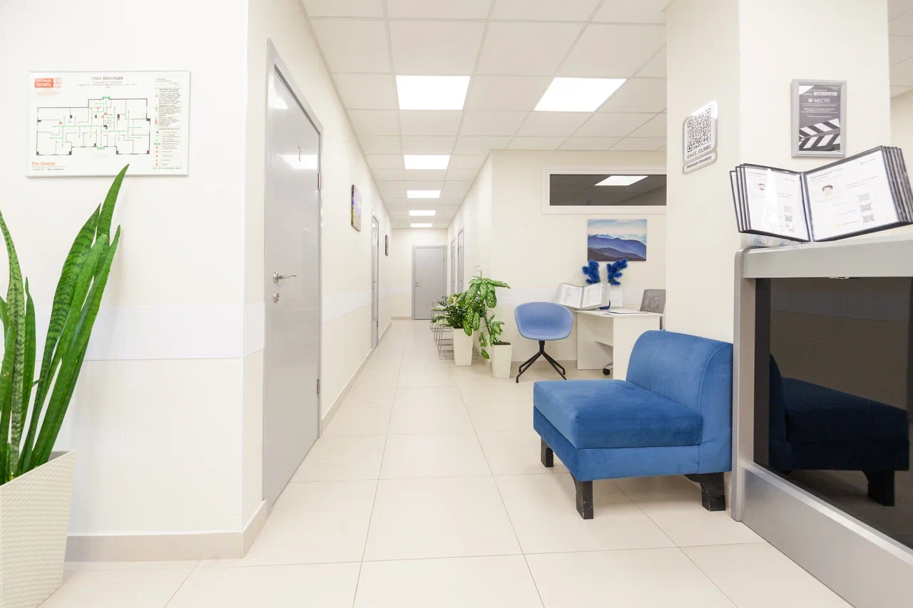 Ист Клиника в Одинцово