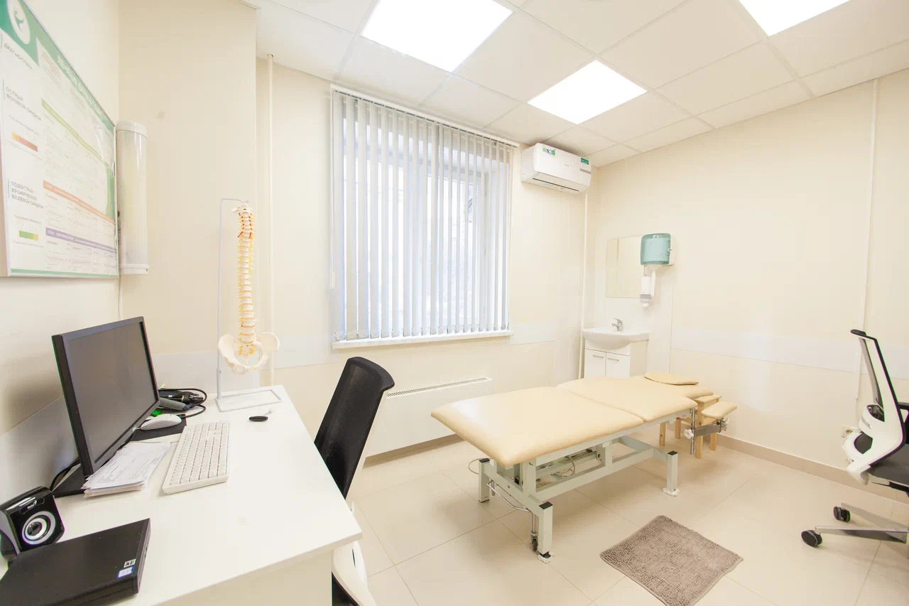 Ист Клиника в Одинцово