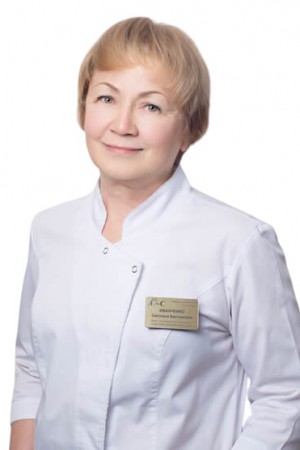 Иванченко Светлана Викторовна