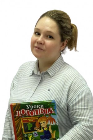 Терехина Дарья Игоревна