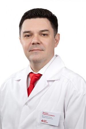 Вашурин Игорь Вячеславович