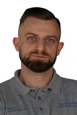 Царегородцев Сергей Игоревич