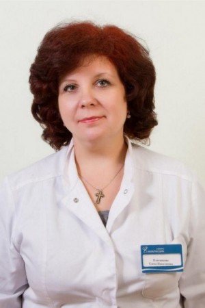 Плотникова Елена Николаевна